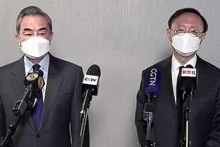 楊潔篪：中美高層戰(zhàn)略對話“有益”，重要分歧仍存在