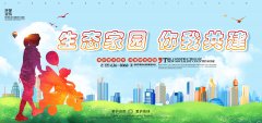 空氣能熱水器廠家哪家強(qiáng)？