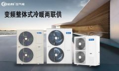 保修服務(wù)再升級(jí)，歐必特更懂你！