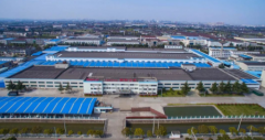 【重磅消息】歐必特空氣能江蘇生產(chǎn)車間成功落成與新科達(dá)成戰(zhàn)略性合作協(xié)議——共建新科、歐特空氣能生產(chǎn)基地