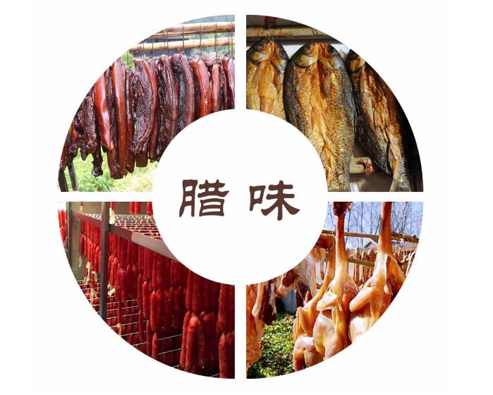 空氣能熱泵臘味烘干，色、香、味俱全