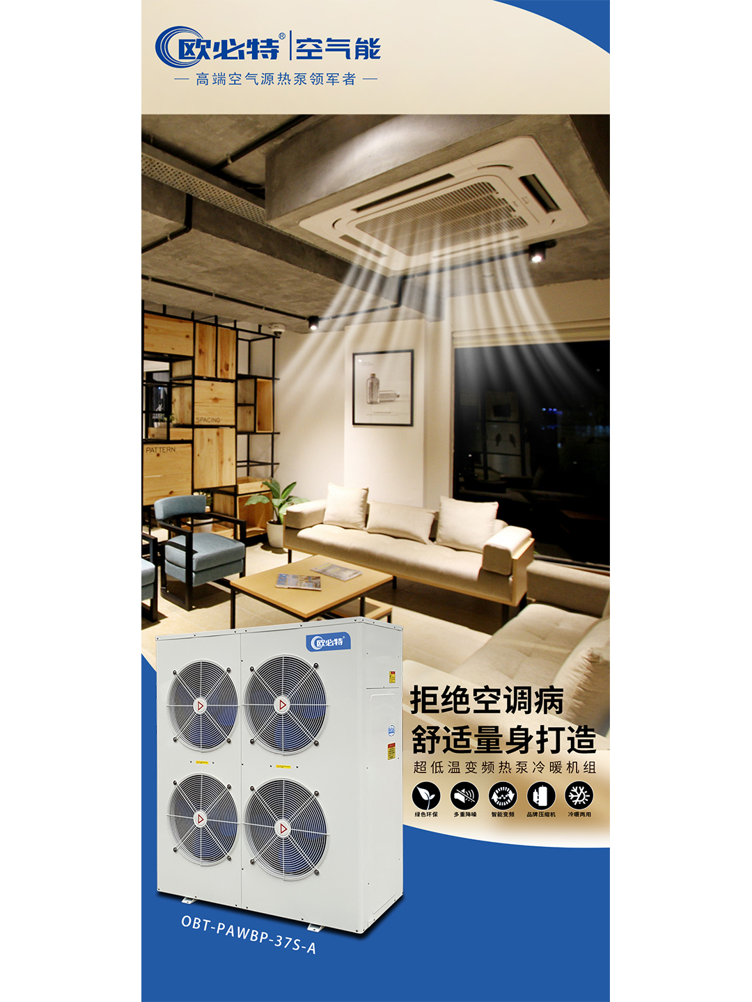 清潔取暖試點城市再擴容 地?zé)釋⒋箫@身手