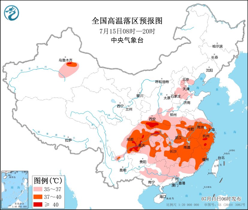 各地高溫預警，歐必特空氣能助你清涼一夏