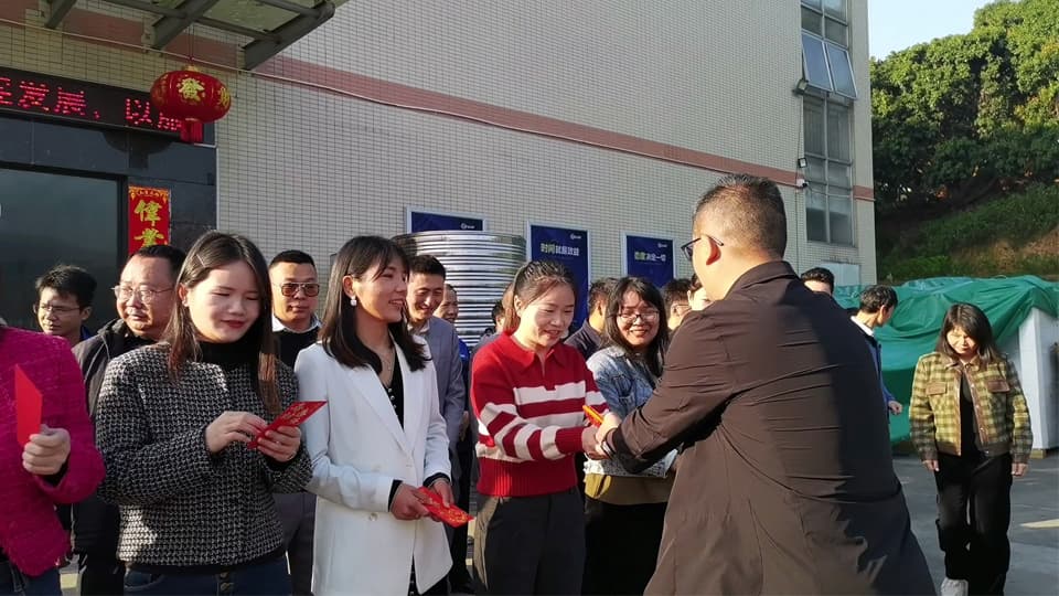 “錢”“兔”無量，大展宏“兔”，歐必特開工大吉！