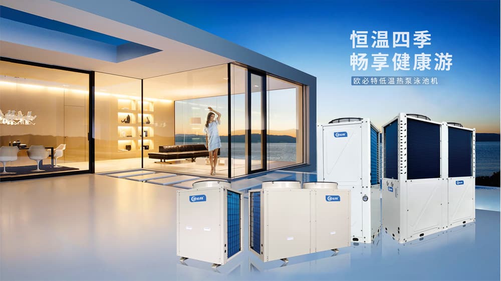 工廠宿舍熱水用什么性價(jià)比高呢？